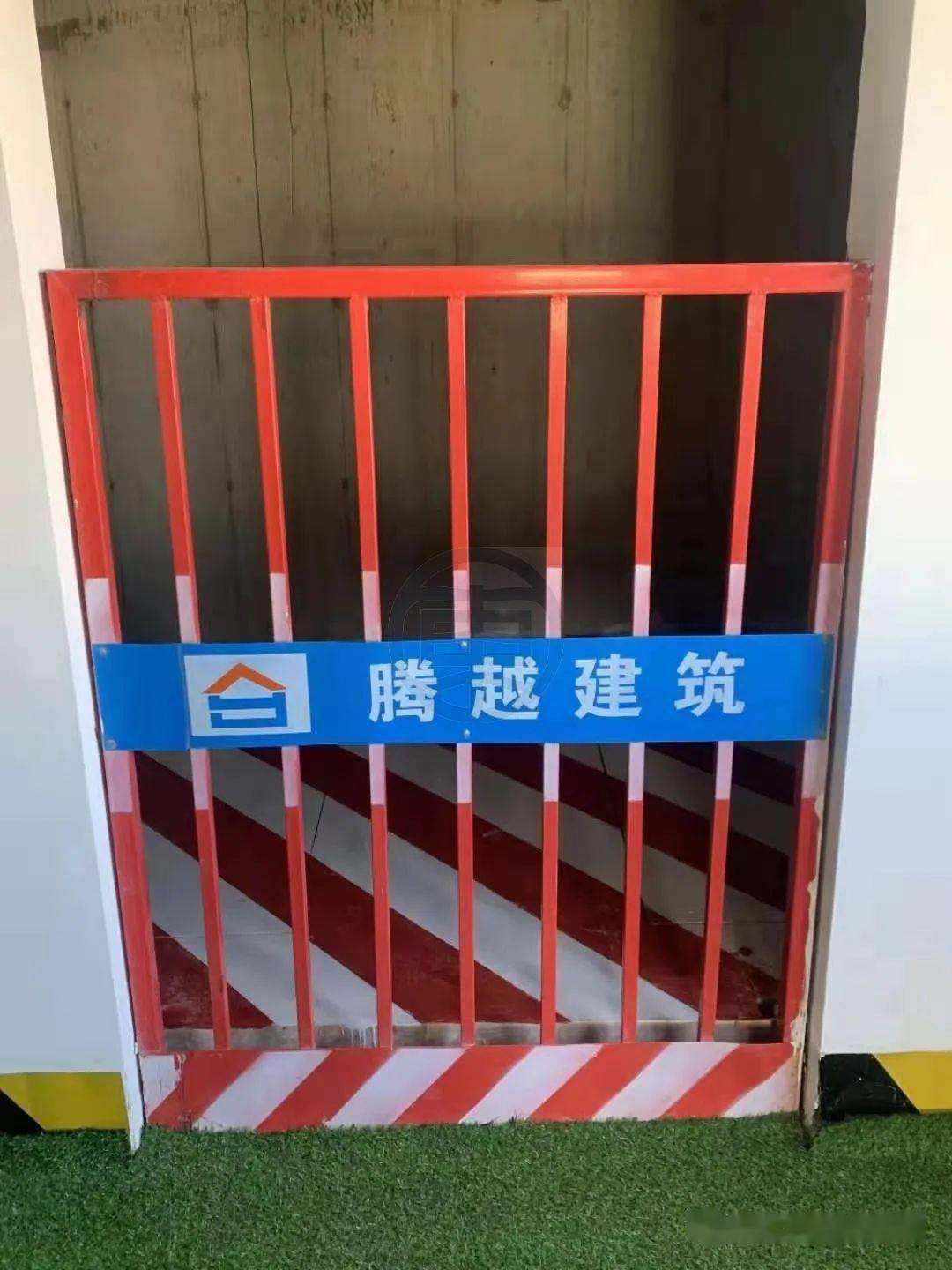 齐河电梯井硬防护