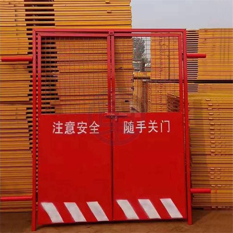 齐河施工电梯外架楼层防护门